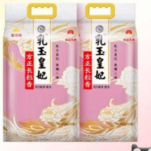 再降价、金龙鱼方正长粒香大米5kg×2袋39.83元+9.58金币