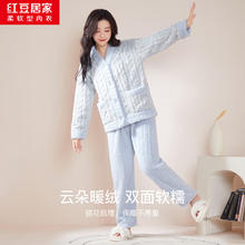 Hodo 红豆 女士加厚暖绒家居服套装 泡泡蓝