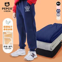 小猪班纳 儿童纯棉运动裤