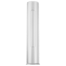 Gree/格力 云佳Pro 3匹 柜机 KFR-72LW/NhMa1BG5940元