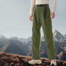 超V：安踏 户外防泼水伞兵裤 大地之壳2.0男士梭织耐磨春秋运动长裤子115元