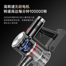 PUPPY 吸尘器家用无线手持绿光显尘大吸力便携立式吸尘拖地机宠物猫毛狗毛地毯清洁一键刮尘券后343.2元