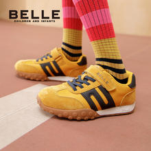 BeLLE 百丽 儿童板鞋 德训休闲跑步鞋券后125.71元