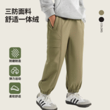 舒适加厚一体绒！森马集团 棉致 儿童三防舒适一体绒工装裤 2色￥38.96 4.2折