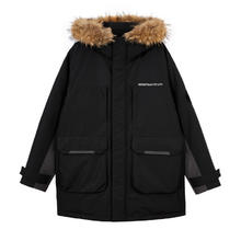 JACK&JONES 杰克琼斯 男士保暖羽绒服合集券后499元