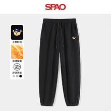SPAO 小熊同款加厚保暖宽松直筒裤 黑#SP蓝帽子熊-贴布绣44元（需买2件，需用券）