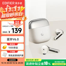 漫步者 Lolli Air 真无线蓝牙耳机116.1元