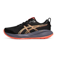 88VIP会员：ASICS 亚瑟士 GEL-CUMULUS 27 男款缓震跑步鞋544.5元（需定金，20日付尾款）