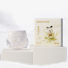 巴布豆（BOBDOG）雪域极光拉拉裤超薄透气尿不湿纸尿裤试用夜用极地珍萃奢护新生 拉拉裤 XL44片【23-28斤】19.5元/包，78元（需领券，合39元/件）