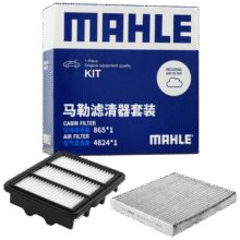 马勒（MAHLE）滤芯套装空气滤+空调滤(适用于十代雅阁/INSPIRE/英仕派 1.5T)89.6元 (券后省0.8)