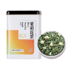 茉莉花茶  冷泡茶 罐装