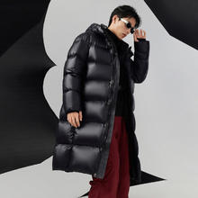 京东PLUS：雪中飞 秋冬百搭时尚加长款羽绒服 黑色 8056