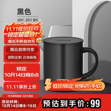 THERMOS 膳魔师 JDG-351/JDG-350 保温杯 350ml 黑色券后47.7元