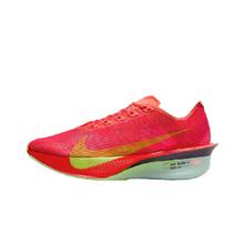 NIKE 耐克 VaporFly NEXT% 男款跑步鞋 HF6414-600券后591.96元