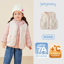 jellybaby 杰里贝比 儿童轻薄羽绒服女童连帽冬装41.4元