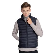 雪中飞 羽绒服马甲（可做冲锋衣内胆）券后59元
