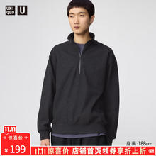 UNIQLO 优衣库 合作款男装女装绒面针织半拉链套头衫长袖479849 08 深灰色 XL /180/108B148.59元