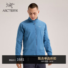 ARC'TERYX始祖鸟 GAMMA JACKET 防风 男子 软壳夹克 Stone Wash/琢石蓝 M1680.3元