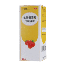 【宝妈必备】易坦静 盐酸氨溴索口服溶液3mg/ml*120ml 支气管炎 用于急慢性支气管炎引起的痰液粘稠 小儿咳嗽17元 (每满300减50,券后省10,月销8000+)