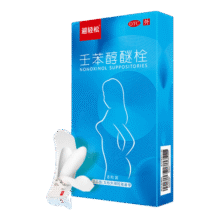 避轻松 药大制药壬苯醇醚栓凝胶100mg*8粒/盒*1盒 女性外用短期短效紧急避孕药避孕凝胶 男女性专用避孕栓放阴道事后72小时不伤身 事前非口服避孕用药 非处方药49元
