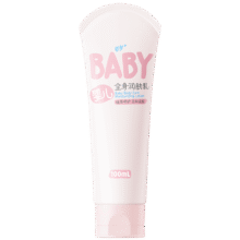 润本 儿童身体润肤乳 100ml/支9.9元（需领券）