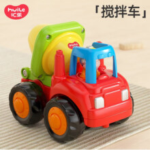 Huile TOY'S 汇乐玩具 工程车婴幼儿童玩具车拖拉机挖掘机男孩宝宝玩具 搅拌车6.9元（需换购）