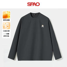 SPAO 韩国同款 德绒长袖 小熊印花 加绒加厚 休闲百搭