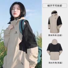20点：熊猫骆驼【娜扎同款】户外三防冲锋衣男女防风防水登山服外套229元包邮