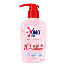 OMO 奥妙 内衣洗衣液 300g 樱花香8.5元（需换购，共8.51元）