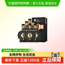 习酒 1988 53%vol 酱香型白酒 500ml*6瓶