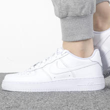 NIKE 耐克 空军一号 休闲运动鞋345.68元