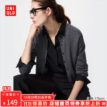 20点开始：UNIQLO 优衣库 女装精纺美利奴羊毛罗纹圆领针织短开衫478336 07122.1元