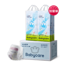 Babycare 【囤货加量装】Air pro轻薄透气夏日成长裤拉拉裤L-4XL154元（需领券，超V会员价，有首单礼金，价格更低）