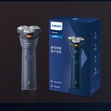 飞利浦剃须刀电动剃须刀飞利浦原装进口三刀头刮胡刀飞利浦电动剃须刀胡须刀剃胡刀官方旗舰店送长辈礼物 【新品】新一代旋风1系 S1881/02147.12元（需领券）