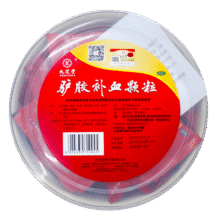 九芝堂 驴胶补血颗粒20g*30袋 补气血男女养血 调经 体虚乏力 面黄肌瘦 头晕目眩 月经过少 OTC 疗效险（成份含阿胶 黄芪 党参 熟地黄 当归）224元（合56元/件）