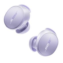 20点开始：BOSE QuietComfort 小鲨2代 入耳式真无线主动降噪蓝牙耳机 冷丁香紫