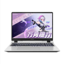 七彩虹（Colorful）P16 隐星P16Pro 2025年补贴 G16 电竞游戏笔记本电脑 满血5060独显游戏本 高性能大学生游戏设计AI P15 i5-13420H 5050 16+512 电竞独显4559.2元