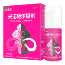 官方授权】达霏欣米诺地尔搽剂 低浓度 女性适用脱发斑秃掉发 发际线生发液酊密发 1瓶60ml【2%浓度女款】咨询领优惠103.8元 (券后省0.83)