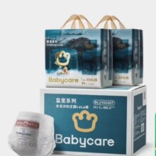 plus会员：babycare皇室木法沙的王国拉拉裤XXL56片×3件233.4元（合77.8元/件）