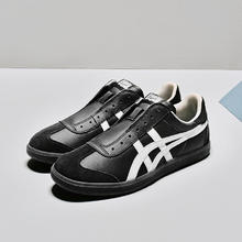 Onitsuka Tiger 鬼塚虎 男女款懒人德训鞋 TOKUTEN SLIP-ON券后435元