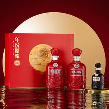 88VIP会员：古井贡酒 年份原浆古16 50%vol 浓香型白酒 500ml*2瓶券后674.5元