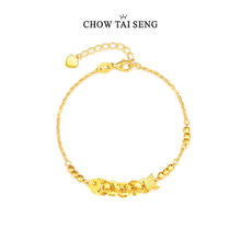 CHOW TAI SENG 周大生 来财锦鲤五帝钱手链纯银S925