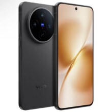 vivoX200s简黑12GB+256GB官方标配