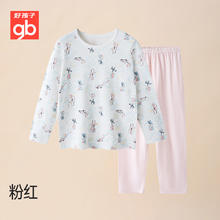 gb 好孩子 儿童睡衣套装春夏长袖全棉透气男童女童套头内衣空调服童装89.1元