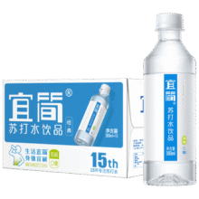 宜简 经典款 苏打水饮料 360ml 15瓶19.9元（需领券）
