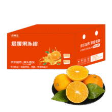 京鲜生 云南爱媛果冻橙 净重4.5-5斤 单果170g+ 中秋礼盒 源头直发包邮19.63元（需领券）