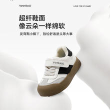YeeHoO 英氏 儿童透气软底德训鞋休闲鞋券后119元