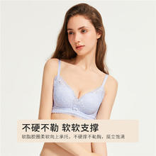 国家补贴：COSMO LADY 都市丽人 女士小花心蕾丝 水晶紫70A15.92元