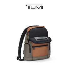 TUMI 途明 DFO FREMONT 男士大容量商务通勤双肩背包 黄褐色券后2015元
