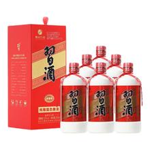 习酒 圆习酒 53%vol 酱香型白酒 500mL*6瓶358.15元（需买2件，需用券）